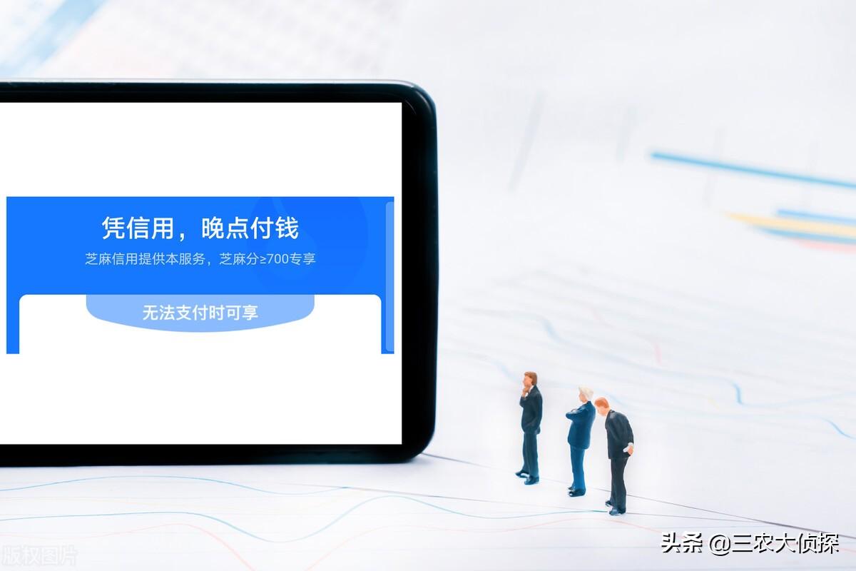 花呗消费额度套出来有利息吗，花呗消费额度套出来