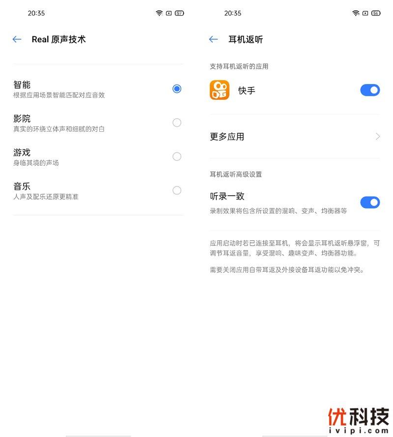 鹿优选取现秒到，西安鹿优设教育科技有限公司怎么样