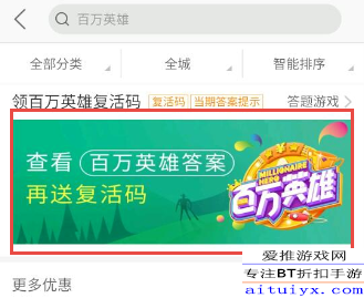 美团月付取现是什么意思，美团月付便荔卡取现