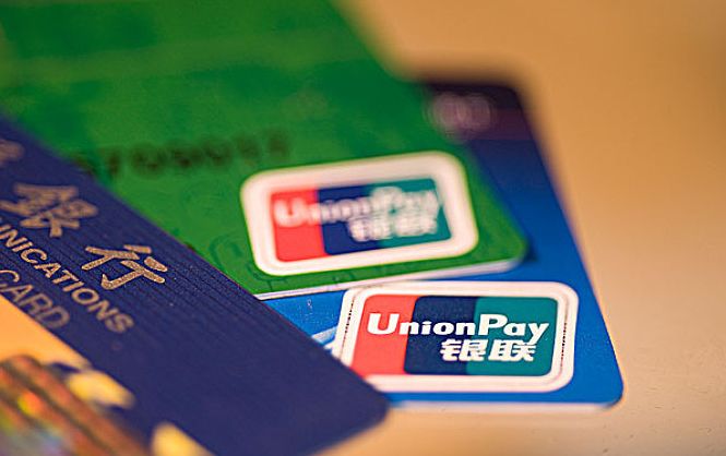 美团月付便荔卡取现，美团月付里的可取现金