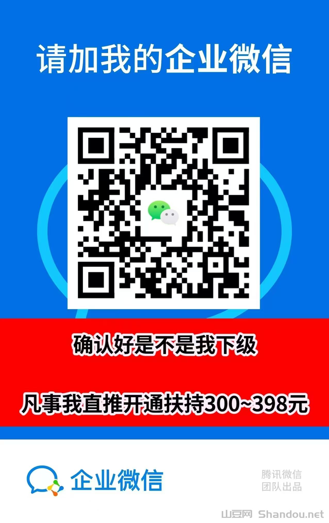 日赚1000+，注册占位，无需推广自动滑落赚钱，20元即可提现。