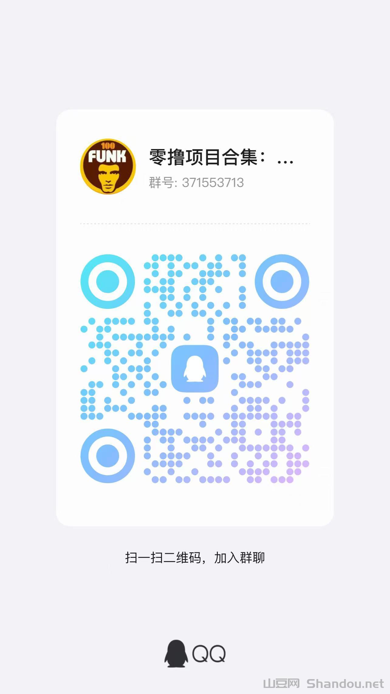 汇盈传媒，期待已久的大盘来了，保底半年，**团队模式，可撸可投。