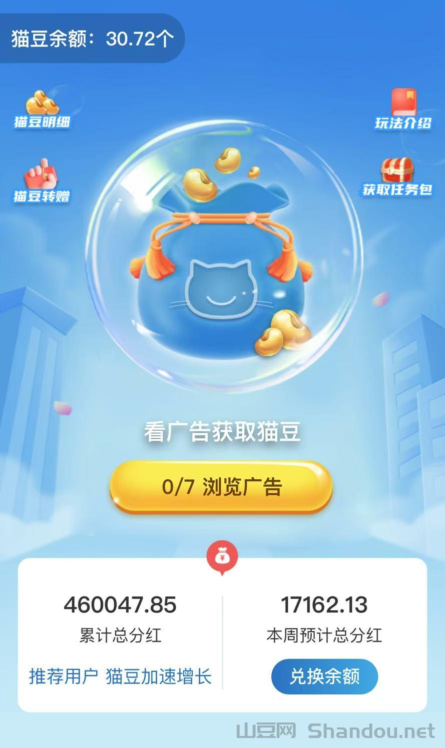 世界排名前十的十大大学有哪些，世界排名前十的十大大学