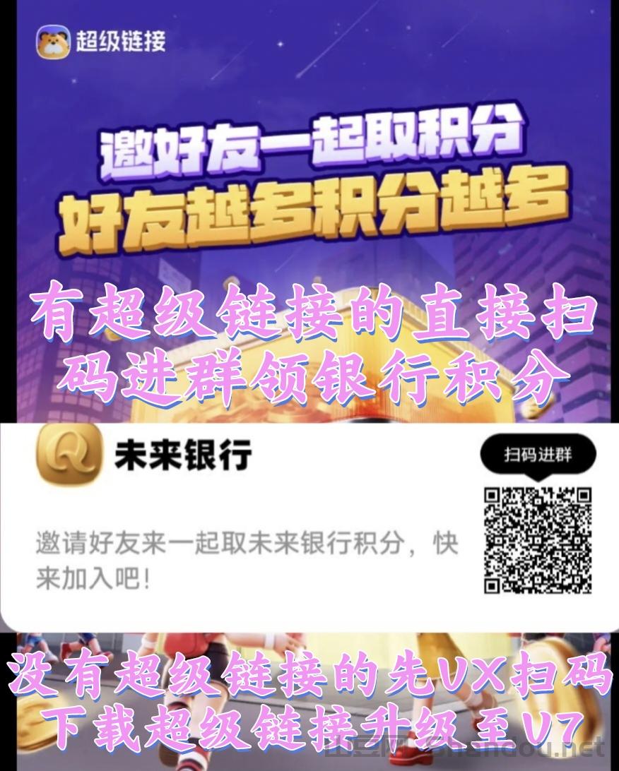 中国好老板十大排名中国哪个绿编万左类老板最好