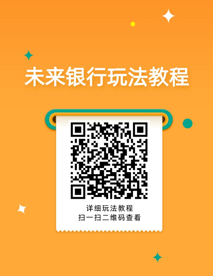 眼贴膜排行榜10强，眼贴膜十大排名淡