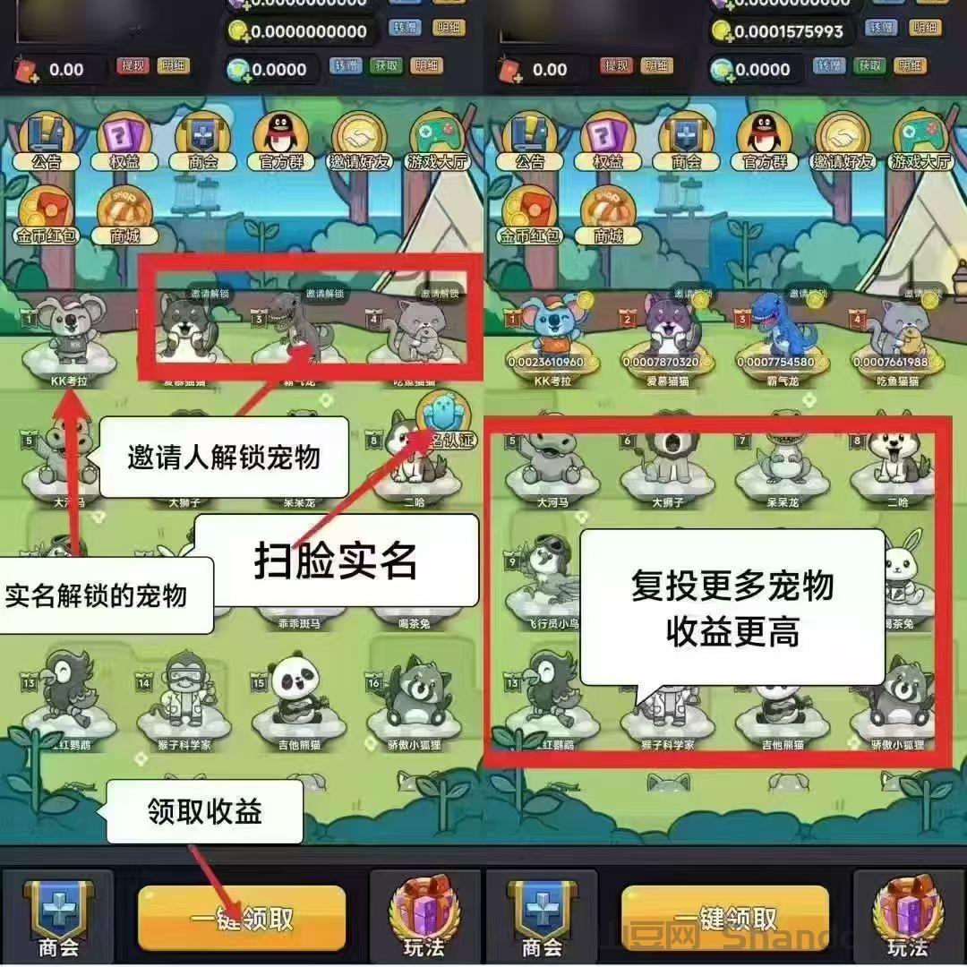 祛风散寒的膏药哪个最好，祛风驱寒膏药十大排名