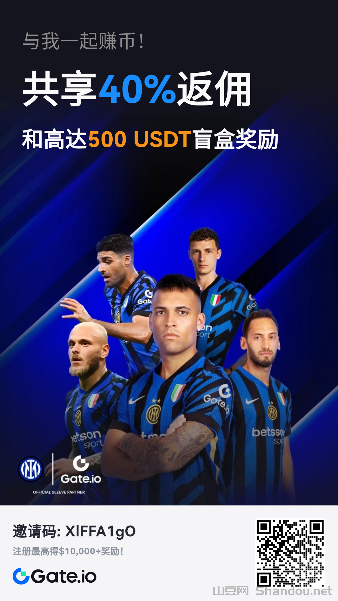 派9绿如何迁移主网中文区唯一可交易pi的所GATE全球10大所11年大品牌