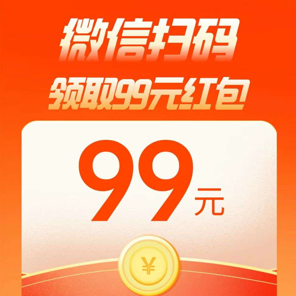 火鸟阅读：24小时自助秒提，一个号20-30米/天