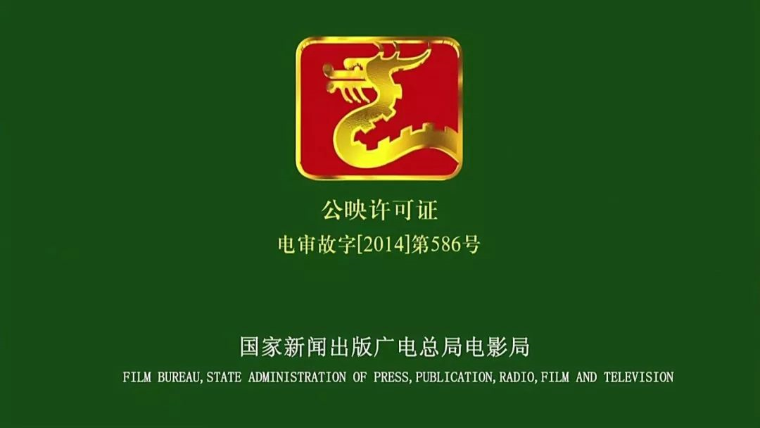 中国最神秘的标志,中国和西方为什么都有“龙”的传说