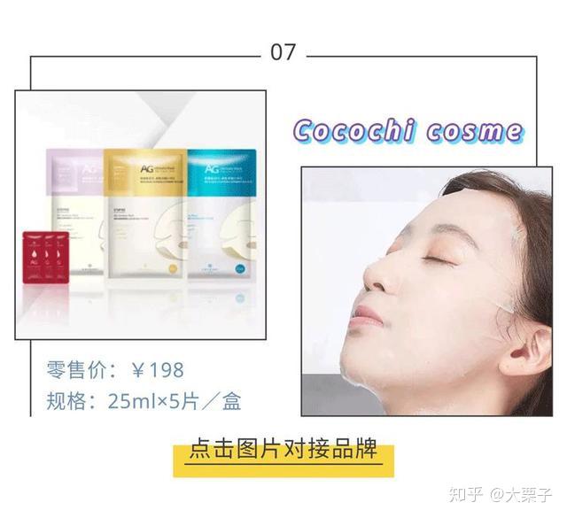 呼和浩特面膜十大排名,呼和浩特旅游指南