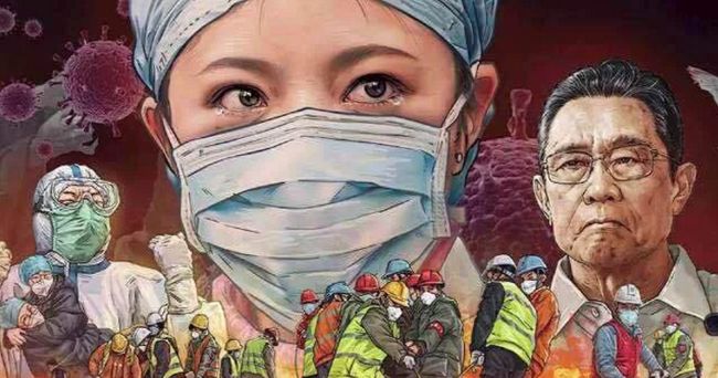 中国抗疫是最成功的（中国抗疫是最成功的吗）