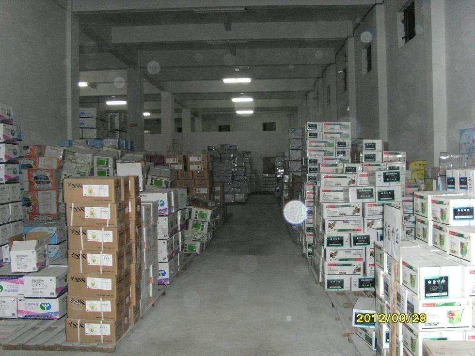 中国最规范的仓库,苹果官网哪个仓库比较好