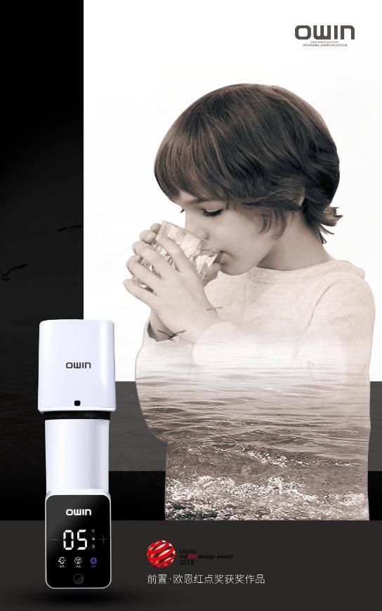 家用净水器十大品牌排名 有哪些牌子推荐？（净水10大品牌）