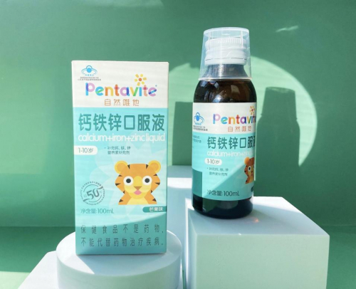 儿童补锌滴剂十大排名,这些母婴用品上了315黑榜,宝妈快来看看有没有踩雷