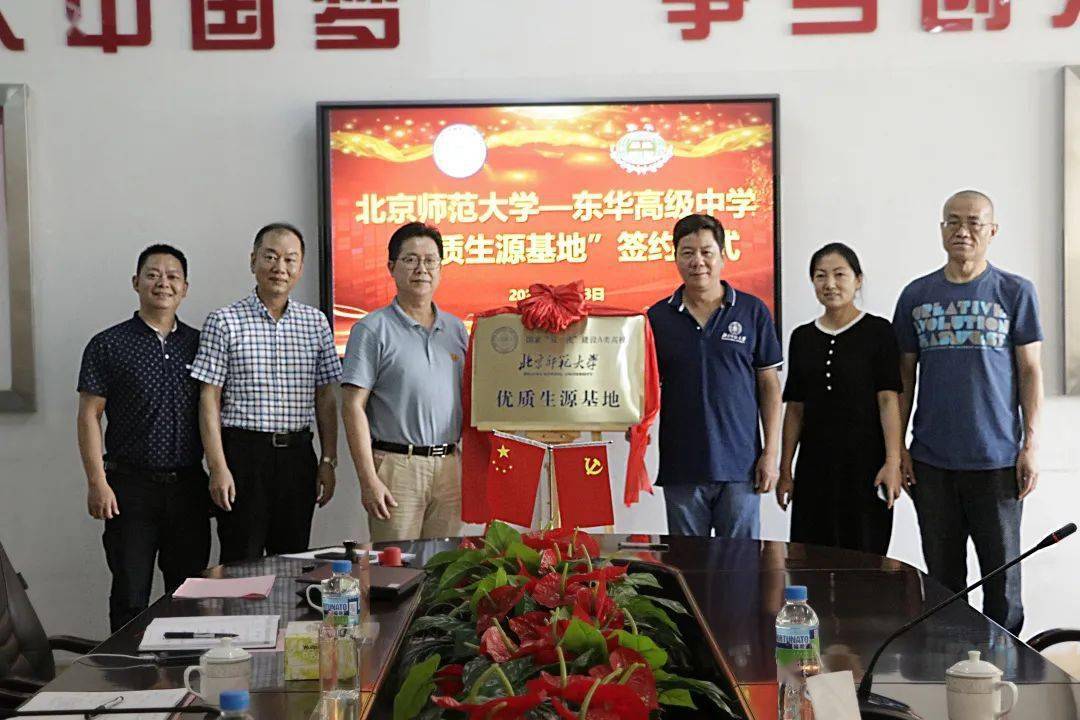 无锡高端定制十大排名无锡箱包企业排名