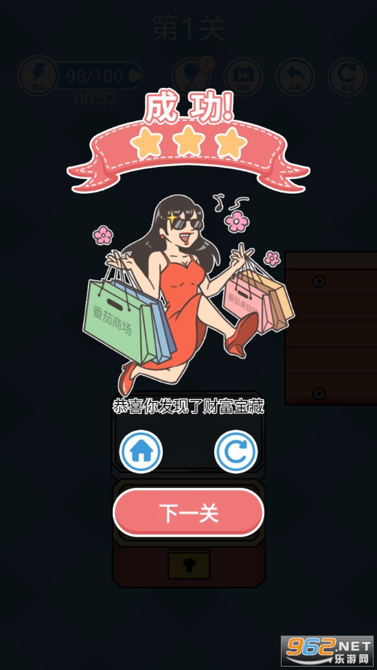 国家认可的赚钱游戏？能找钱的手游