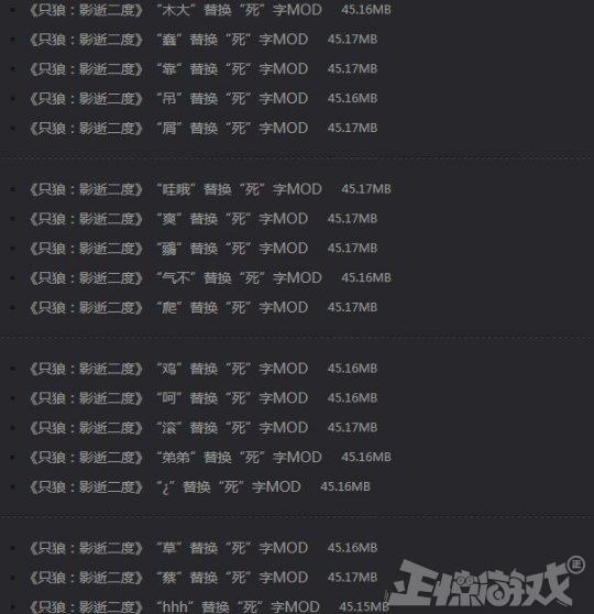 网络十大恶搞神兽都是什么？世界上最搞笑的恶作剧视频