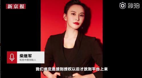 中国最流氓的视频（中国流氓史）