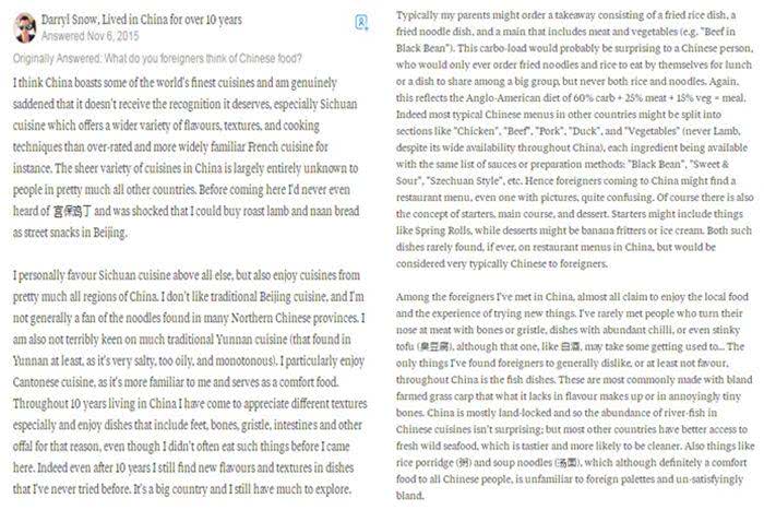 世界之外十年前的认证（十年前的世界是什么样的）