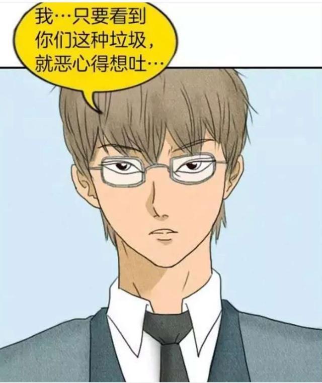 世界上最恶心的漫画,恶心不是全部！日本怪谈漫画家日野日出志和他的漫画