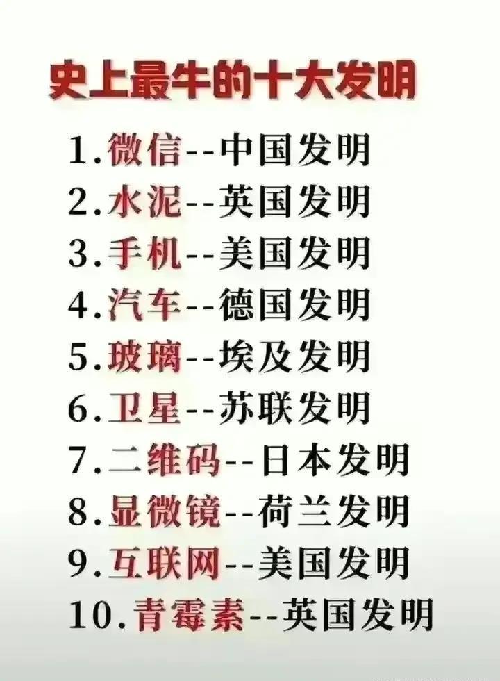 世界上最牛产品有哪些男士的护肤品有哪些 全球顶级男士护肤品牌