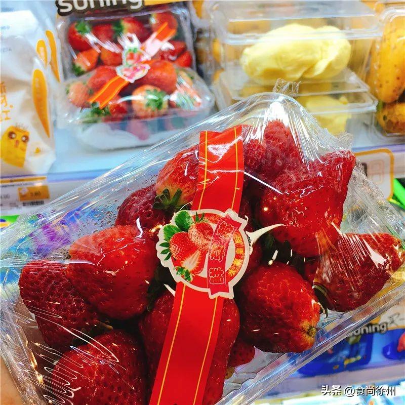 徐州家政保姆十大排名,徐州不住家保姆照顾老人多少钱一个月