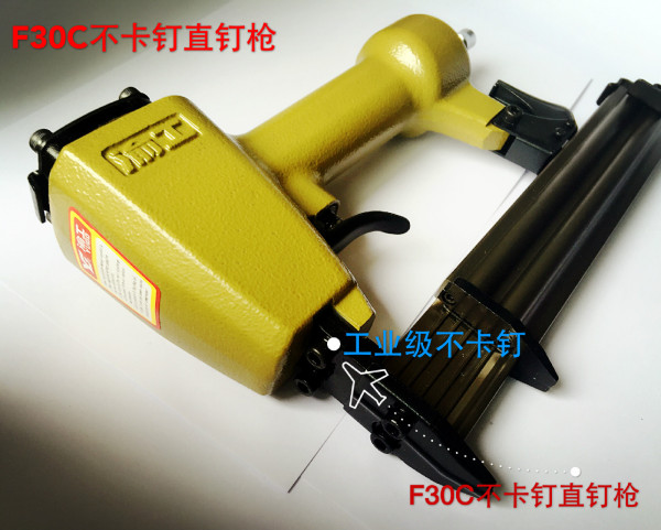 钉枪品牌十大排名钉枪那种好