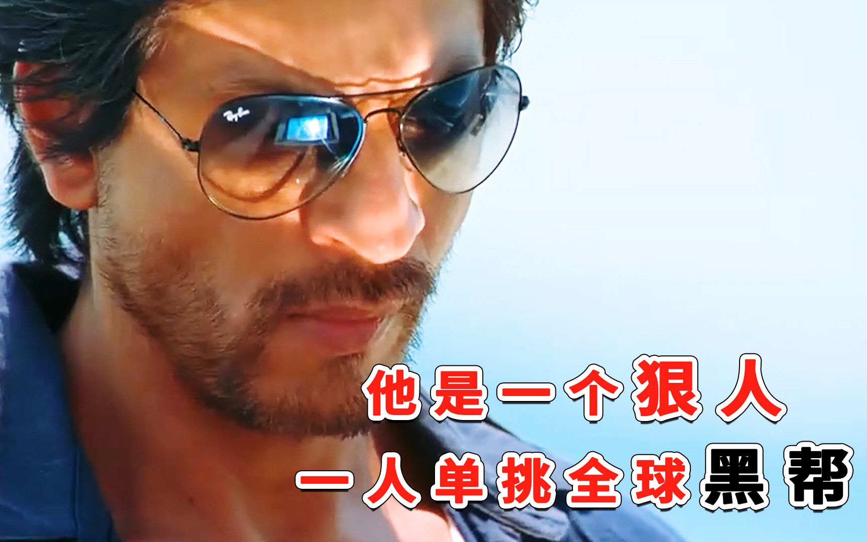 世界上哪个国家的人最狠毒（世界最厉害人物排名）