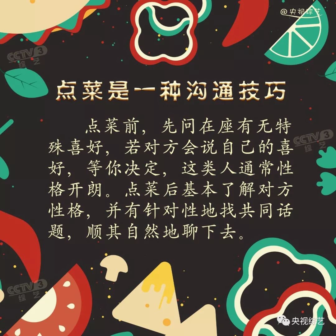 武将十大排名是谁啊，武将十大排名是谁