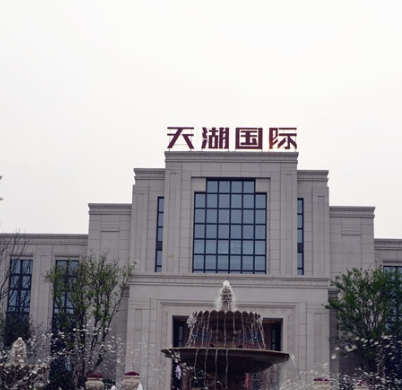 蚌埠房价十大排名小区蚌埠楼市2021年度销量成绩单出炉