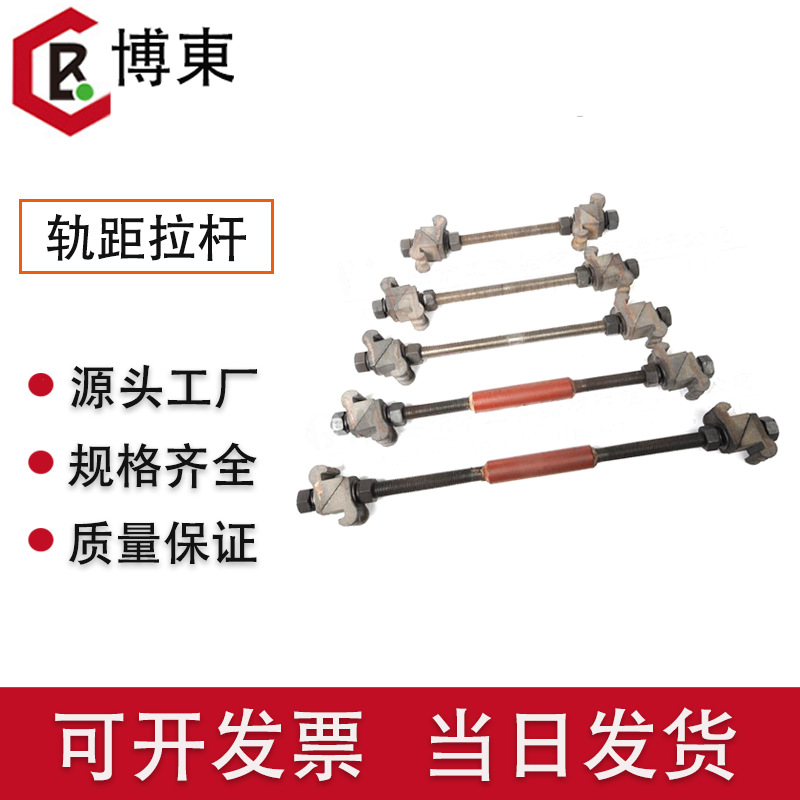 铁拉杆十大排名,工具箱拉杆使用寿命会受到哪些影响？