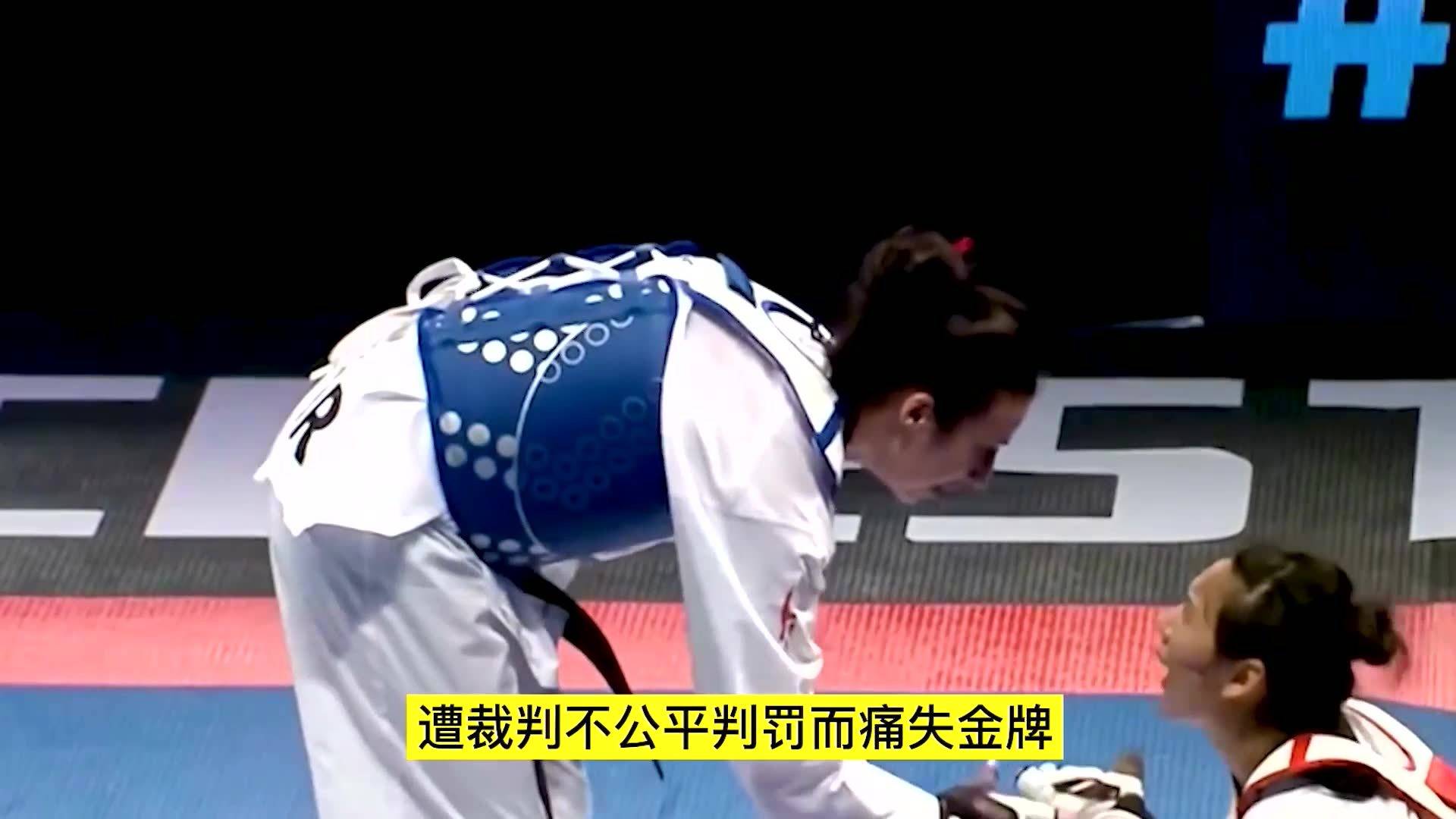 世界上最彪悍的裁判（世界十大裁判）