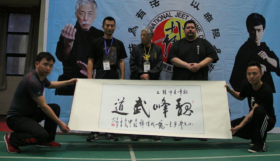 有哪些好听顺口的武术馆名字？（有哪些武馆）