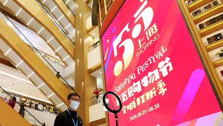 中国最正宗的报纸（中国最好报纸）