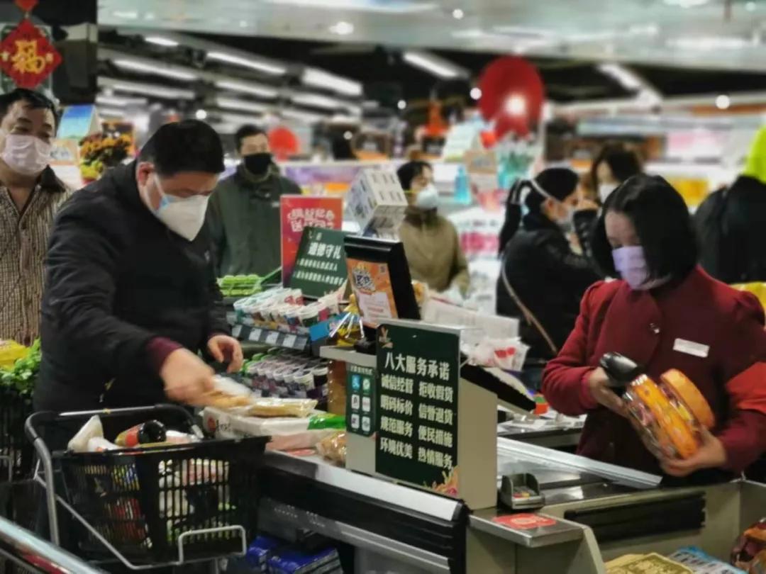 中植集团这么庞大的公司有没有为社会做过什么？武汉捐款10亿