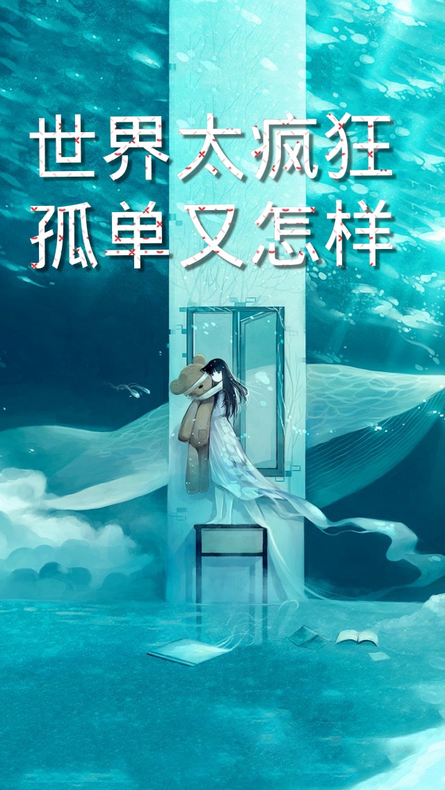 世界上最孤独的频率,52hz的鲸鱼什么意思