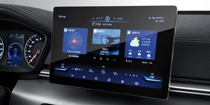 中国最领先的能源（中国的什么能源占世界第一）