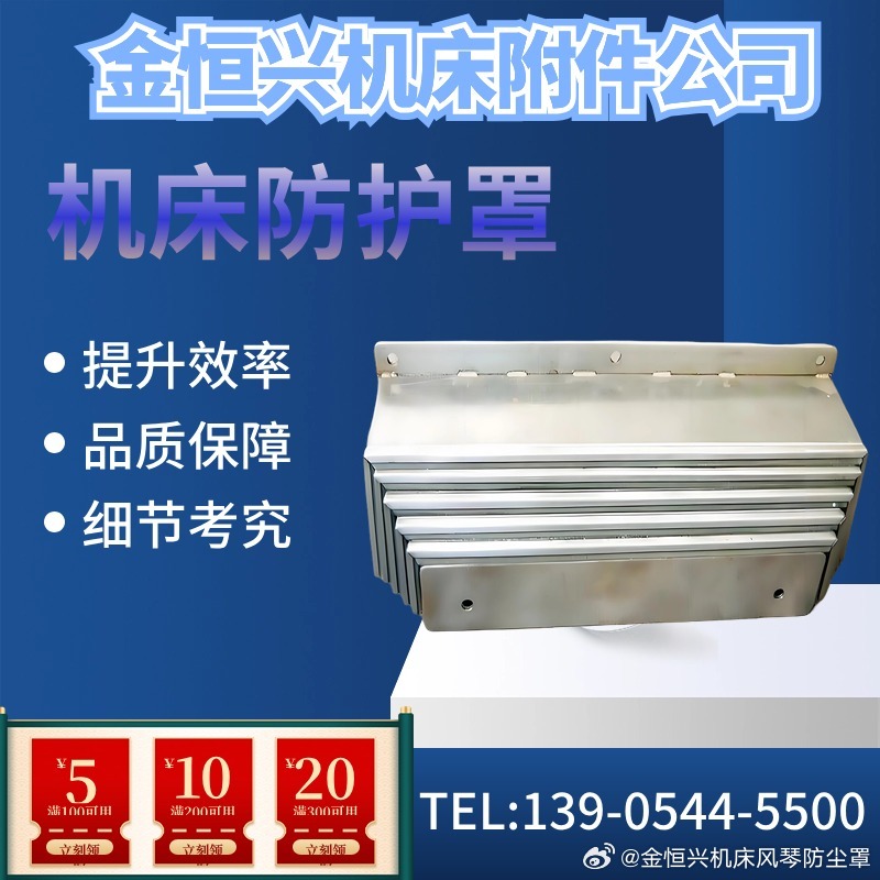 日蚀号详细构造世界最大的防护服生产企业