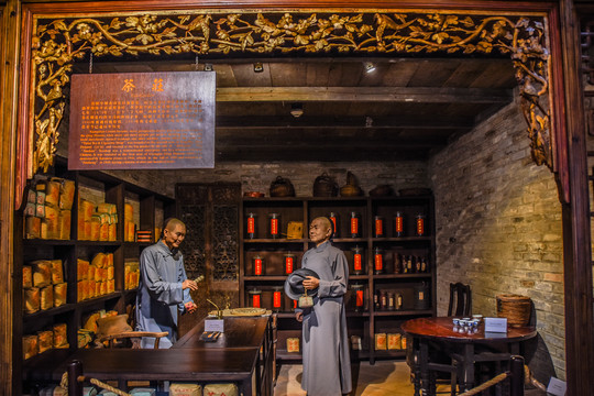 中国最古老的茶庄是什么,“六大茶山”是哪六座，都在哪儿呀，请高手指点一下？