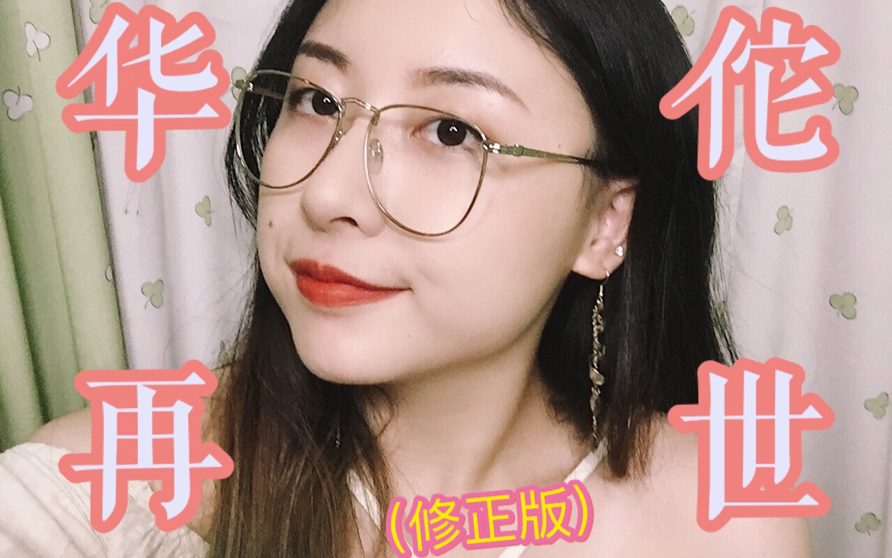 失眠阵线联盟（b站优质asmr推荐）（asmr国外最大）