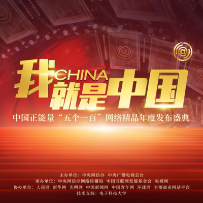 谁最中国怎么下载,忘记中国银行卡号了,怎么才查得到