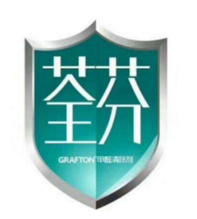 深圳除甲醛十大排名（深圳除甲醛最专业的公司）