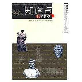 世界上最谦虚的谁#世界上最谦虚的人#