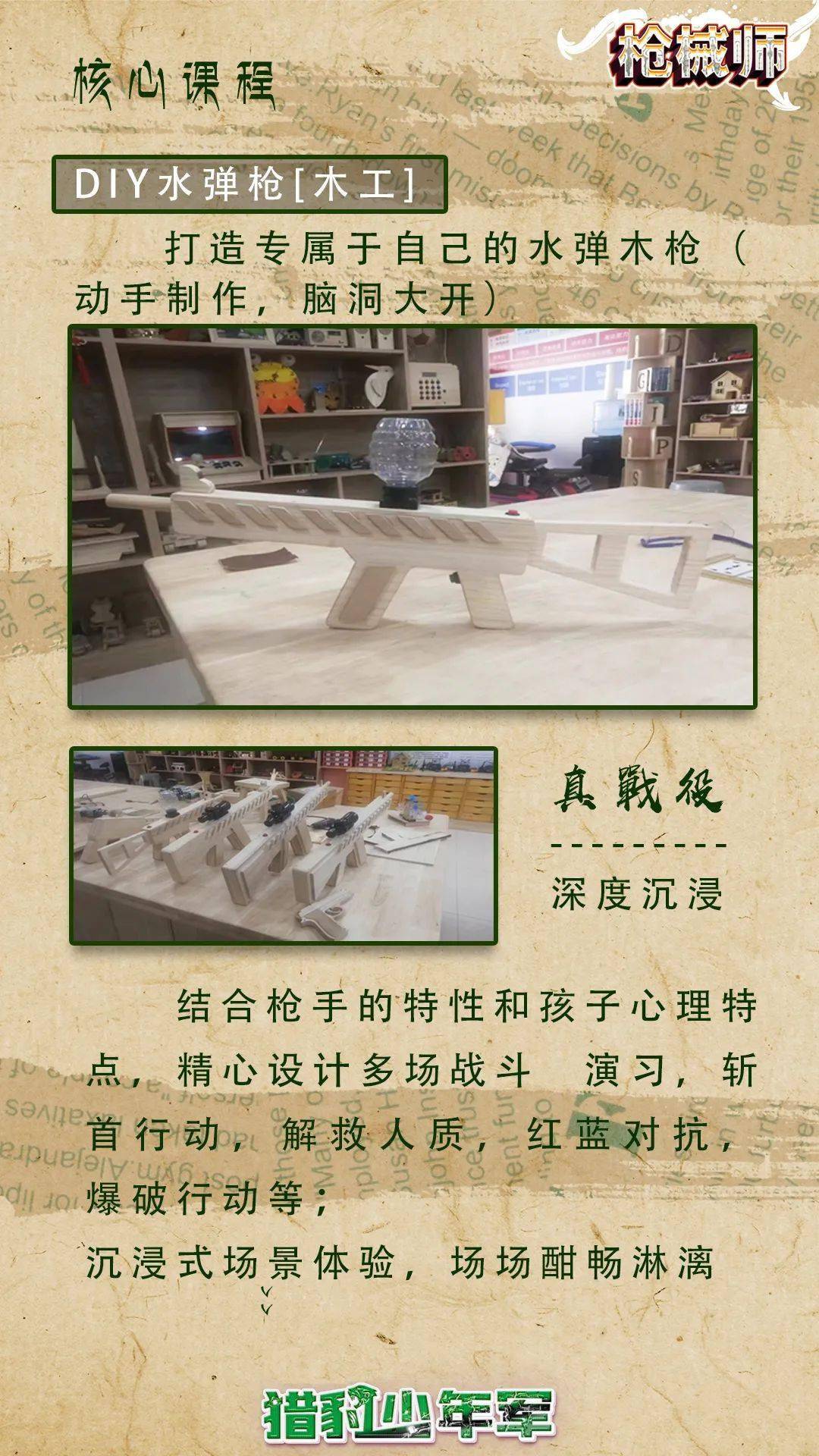 木工气枪品牌真假区别（木工气动钉枪什么牌子好）