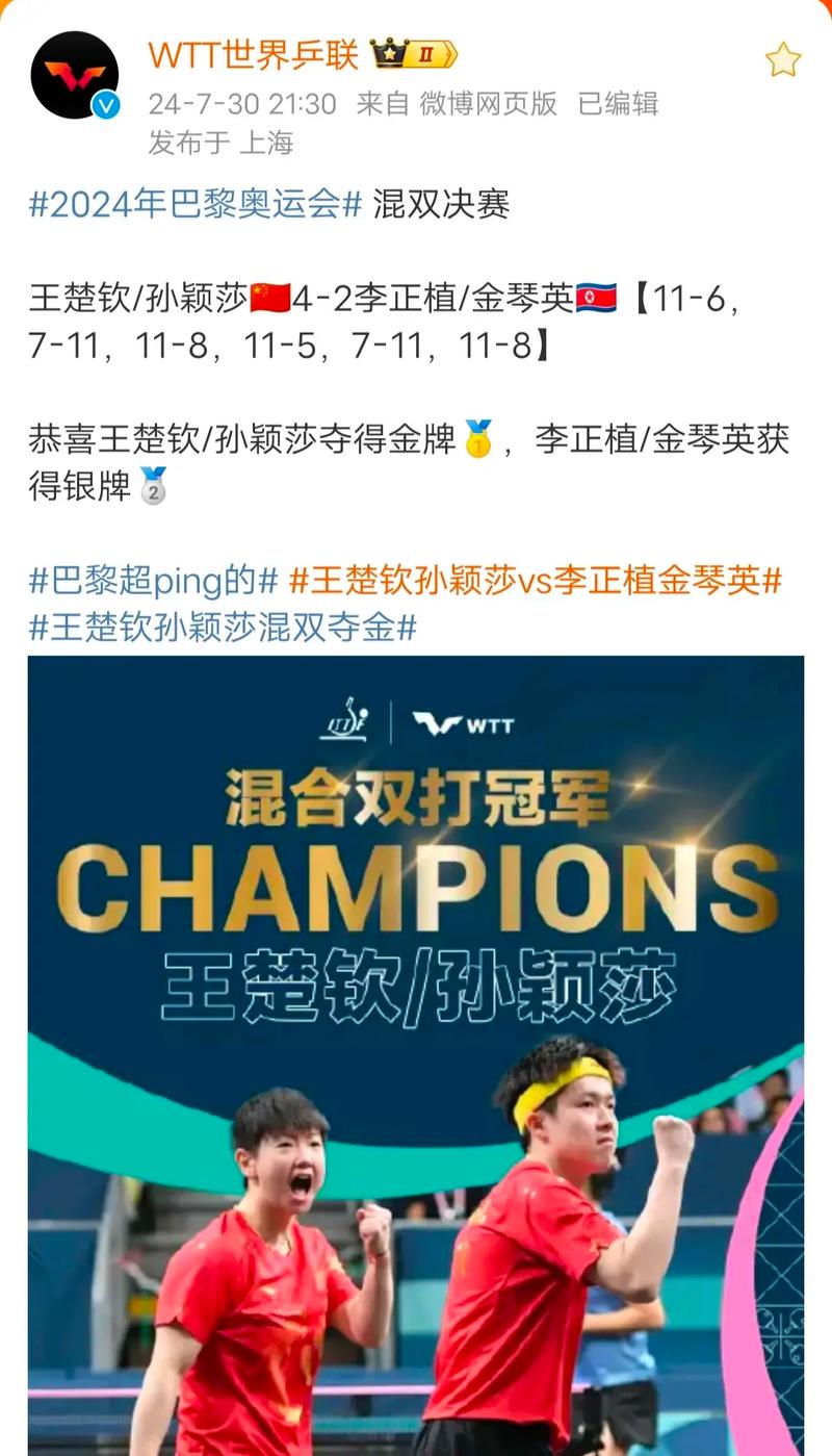 包头晋商十大排名，包头商会会长是谁