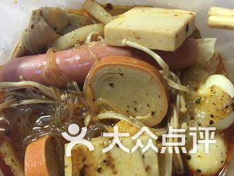 鞍山美食十大排名（鞍山特色饭店排名前十）