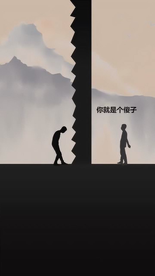 世界上最廉价的爱情世界上最廉价的与最最珍贵的东西分别是是什么？