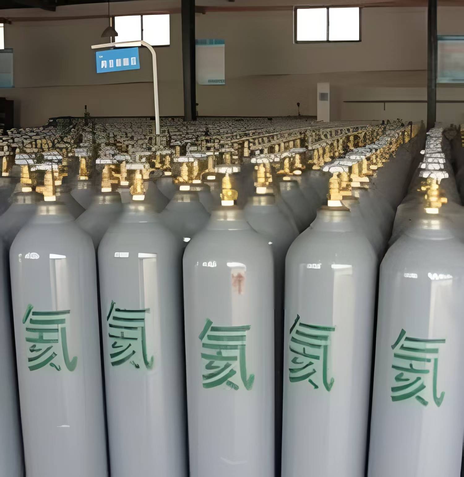 化学问题（世界上最稳定的气体排名）