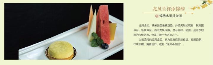 中国松花粉十大排名（中国松花粉十大排名品牌）