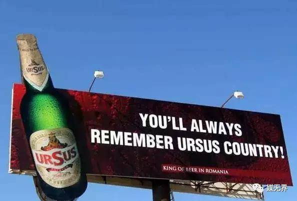 中国最费钱的广告中国十大经典广告